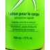 Lotion - Glysomed - Body Lotion - With Pump / 1 x 500 ml ""See Pictures For More Details